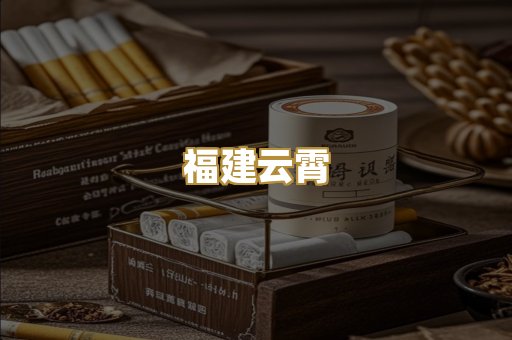 日本爆珠